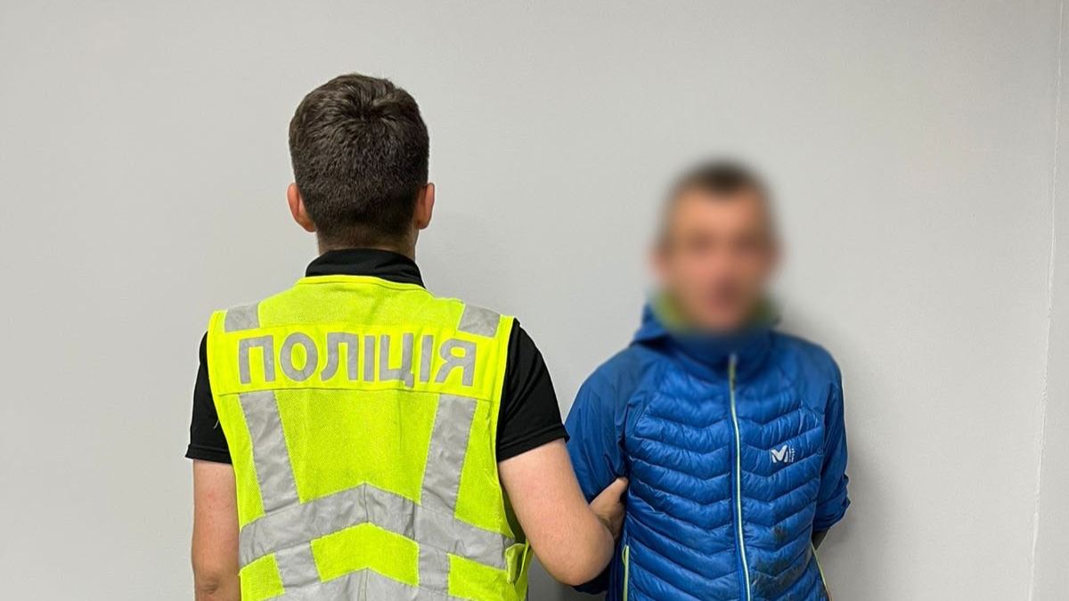 У Києві затримали рецидивіста, який під приводом дзвінка пограбував хлопця У Києві затримали рецидивіста, який під приводом дзвінка пограбував хлопця