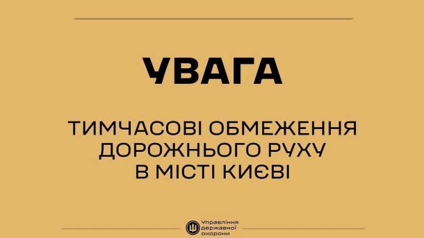 12 серпня — Міжнародний день молоді: Україна відзначає активну роль нового покоління 12 серпня — Міжнародний день молоді: Україна відзначає активну роль нового покоління