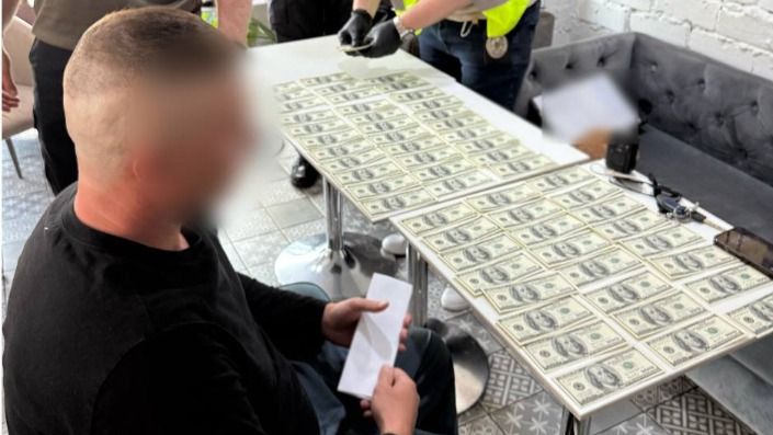 Посадовця РДА у Києві підозрюють у продажі фіктивних довідок для ухилення від мобілізації Посадовця РДА у Києві підозрюють у продажі фіктивних довідок для ухилення від мобілізації