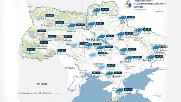 Туман на Київщині 19 грудня: видимість 200-500 метрів Туман на Київщині 19 грудня: видимість 200-500 метрів