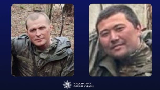 Добровольцям дозволили збивати дрони: стартував експеримент Кабміну Загальні військові вбрання двох військовослужбовців у природному середовищі, боти, камуфляж.