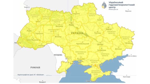 Мороз до -10° і сніг вночі: прогноз погоди у Києві на 24 грудня Мороз до -10° і сніг вночі: прогноз погоди у Києві на 24 грудня