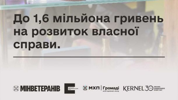 До 2027 року Київ з’єднають трамвайним маршрутом із Бучею та Гостомелем До 2027 року Київ з’єднають трамвайним маршрутом із Бучею та Гостомелем