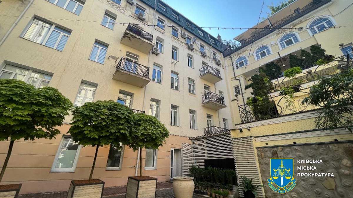 Суд повернув громаді Києва приміщення на Подолі, де працює готель: власність визнано незаконною Суд повернув громаді Києва приміщення на Подолі, де працює готель: власність визнано незаконною