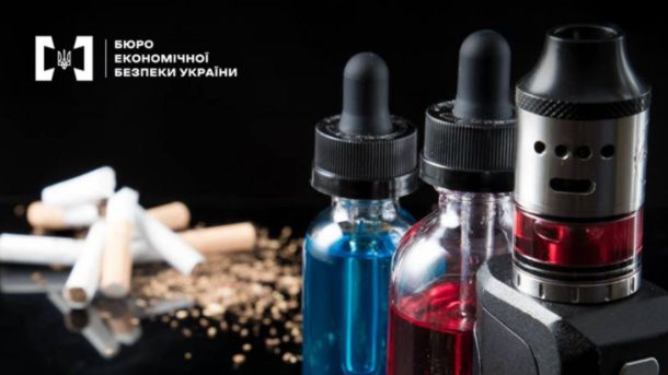 Вибух зарядної станції на Кудрявському: спалахнула пожежа в багатоповерхівці Рідина для вейпів у флакончиках