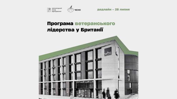 Кияни знову вимагають відкриття туалетів у метро: нова петиція вже зібрала 1000 підписів Кияни знову вимагають відкриття туалетів у метро: нова петиція вже зібрала 1000 підписів
