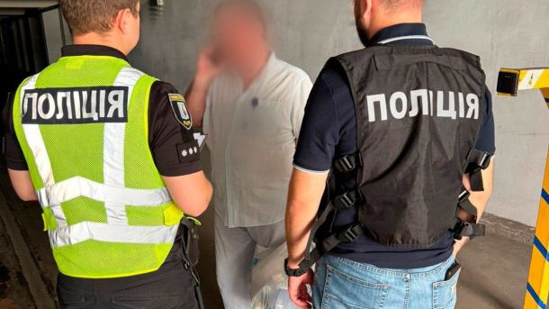 Прокуратура не дала вкрасти землю: Київська громада зберегла ділянку вартістю 118 млн грн у Деснянському районі Прокуратура не дала вкрасти землю: Київська громада зберегла ділянку вартістю 118 млн грн у Деснянському районі