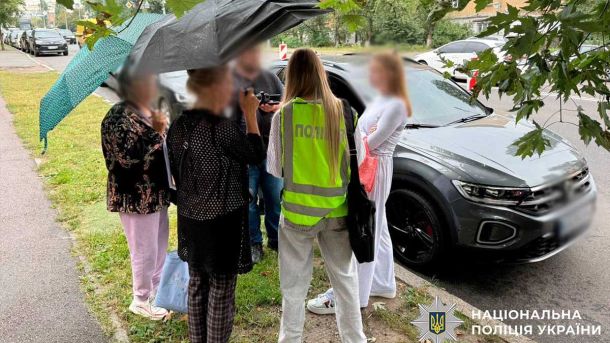 У Києві затримали наркоділка з партією на 2 мільйони гривень У Києві затримали наркоділка з партією на 2 мільйони гривень