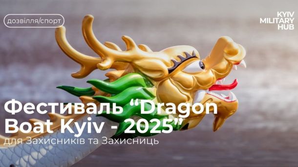 У Києві врятували бігуна, що замерзав у парку У Києві врятували бігуна, що замерзав у парку