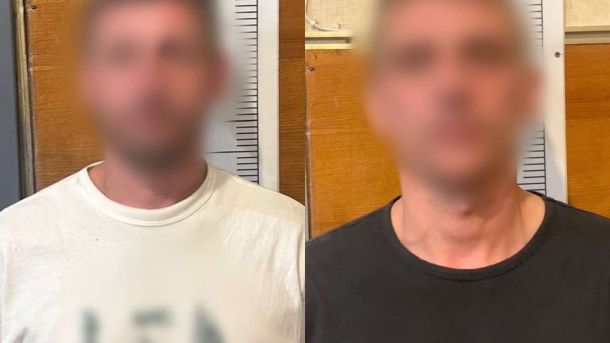 У Києві викрили шахраїв, які підробляли лічильники за 2500–5000 доларів Двоє чоловіків 29 і 37 років затримані поліцією на Андріївському узвозі після спроби пограбування автомобіля ВАЗ вночі