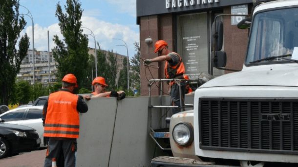 У Києві зафіксовано шкідливий рівень забруднення повітря після обстрілу У Києві зафіксовано шкідливий рівень забруднення повітря після обстрілу