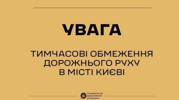 У центрі Києва вшанували морпіхів, полеглих у російсько-українській війні У центрі Києва вшанували морпіхів, полеглих у російсько-українській війні