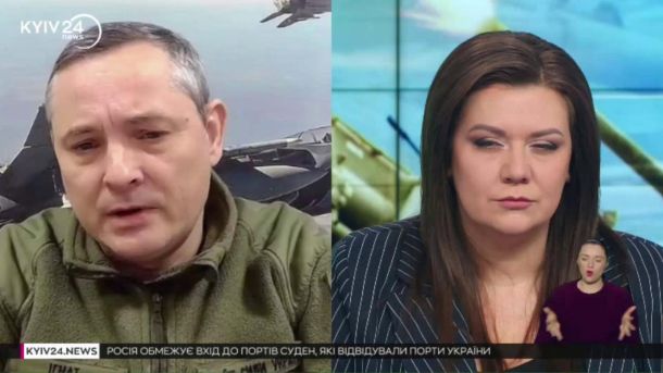 Рютте в Києві: генсек НАТО запевнив Раду в підтримці України Юрій Гнат під включення у прямому ефірі