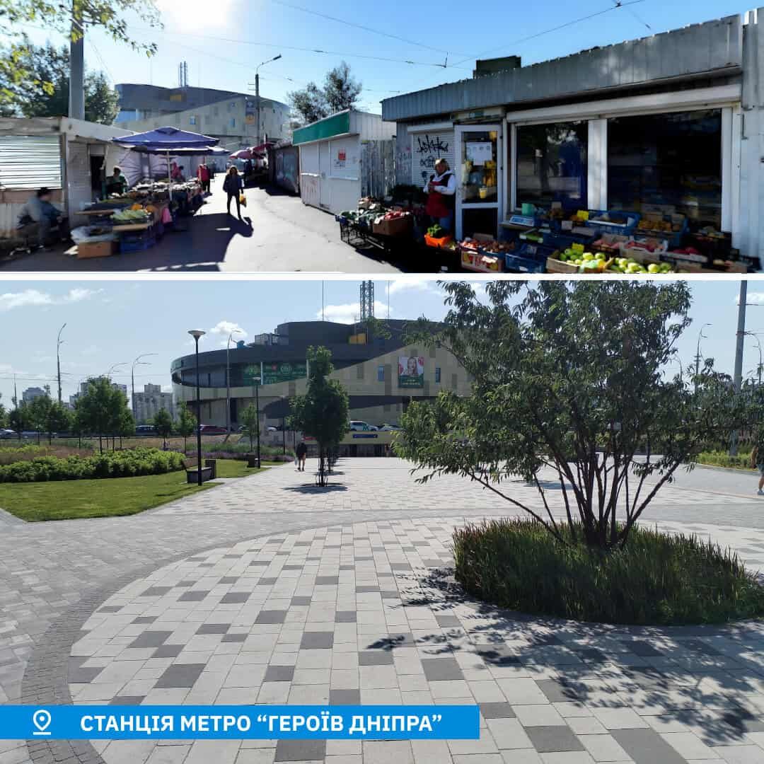 Сквери замість кіосків: у Києві показали, як змінився простір біля метро Сквери замість кіосків: у Києві показали, як змінився простір біля метро