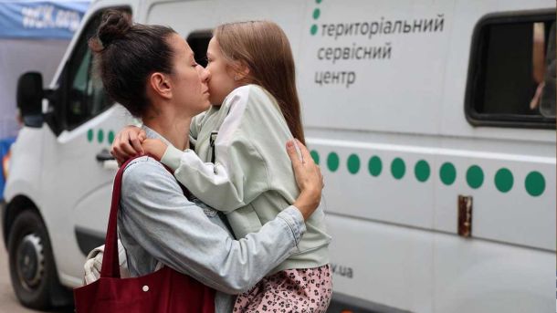 Зміни в русі тролейбусів і автобусів на Соломʼянці з 31 липня по 3 серпня Зміни в русі тролейбусів і автобусів на Соломʼянці з 31 липня по 3 серпня