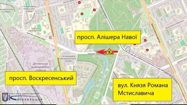 Сьогодні Україна відзначає 34-ту річницю Незалежності Сьогодні Україна відзначає 34-ту річницю Незалежності