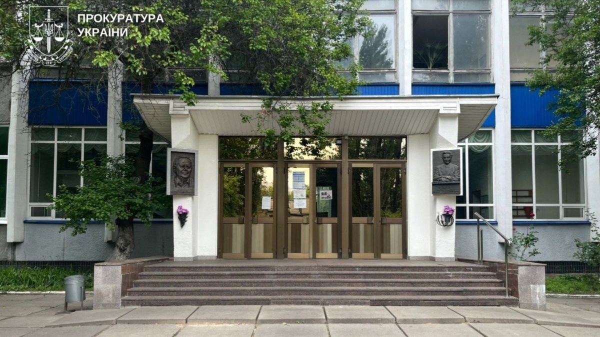 Прокуратура оскаржує забудову землі наукового інституту на Святошині Будівля Інституту проблем матеріалознавства імені І. Францевича НАН України