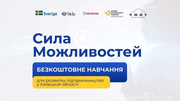 Спалах сказу на Київщині: зафіксовано 54 випадки, найбільше — в Білоцерківському районі Спалах сказу на Київщині: зафіксовано 54 випадки, найбільше — в Білоцерківському районі