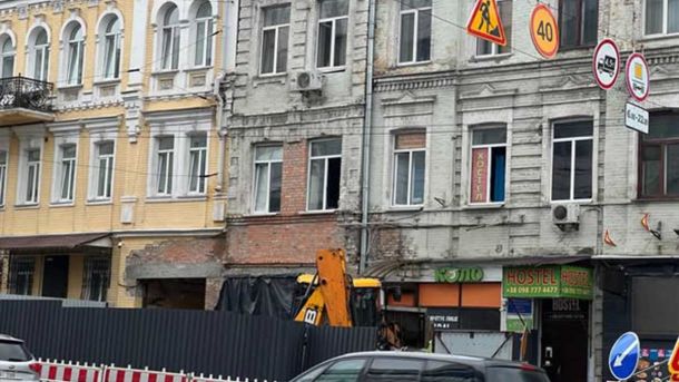 У Святошинському районі відбудуться збори для мешканців, постраждалих від обстрілу 31 липня У Святошинському районі відбудуться збори для мешканців, постраждалих від обстрілу 31 липня