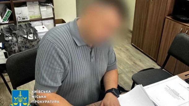 Голосіївські парки у середу оброблять від кліщів Голосіївські парки у середу оброблять від кліщів