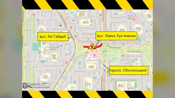 На Оболоні знайшли несанкціонований притулок для 114 собак Схема Київавтодору: ділянка обмеження руху на вулиці Левка Лук'яненка між Оболонським проспектом і вулицею Зої Гайдай