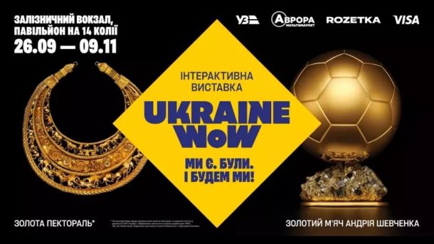 Кличко відхилив петицію про звільнення директорки ДОКС Марини Соловйової Кличко відхилив петицію про звільнення директорки ДОКС Марини Соловйової
