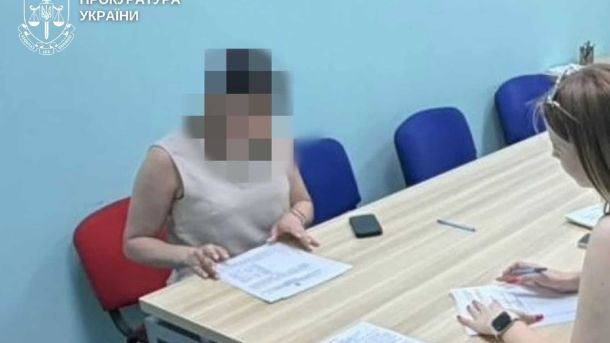 Посадовиця завдала місту збитків на 450 тисяч через закупівлю асфальту за завищеними цінами Посадовиця Освітньої агенції Києва отримала підозру у завищенні вартості обладнання для шкіл на 700 тис. грн