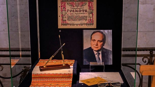 Державник в екзилі Микола Плав’юк: 100-літній ювілей Державник в екзилі Микола Плав’юк: 100-літній ювілей