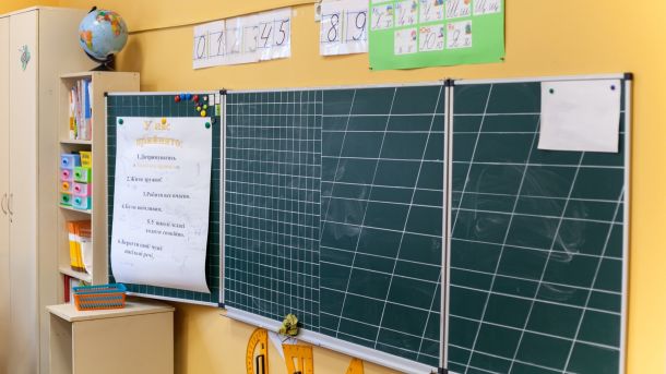 Привласнили 1300 кв. м шкільного стадіону на Київщині: справа дійшла до суду Привласнили 1300 кв. м шкільного стадіону на Київщині: справа дійшла до суду