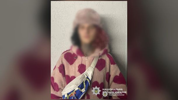 Центр громадського здоров’я пояснив, як правильно реагувати на агресію Затриманий 25-річний киянин з барсеткою кольорів українського прапора підозрюваний у хуліганстві в салоні трамвая у Подільському районі