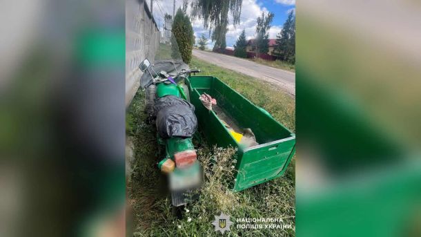Автобус №131-Н курсуватиме нічним кільцем від вокзалу до «Дарниці» Місце аварії у селі Плесецьке Фастівського району, де Lanos зіткнувся з мотоциклом, 74-річний постраждалий госпіталізований