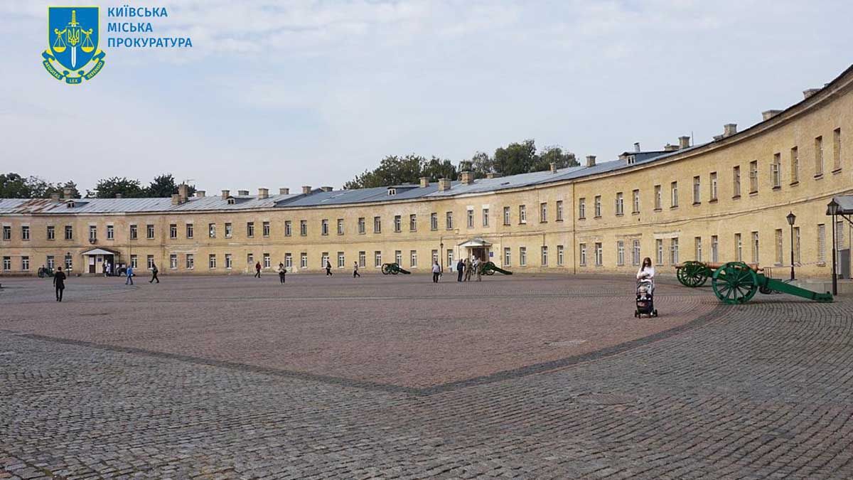 Інженеру музею «Київська фортеця» повідомили про підозру: переплата за документацію сягнула пів мільйона гривень Інженеру музею «Київська фортеця» повідомили про підозру: переплата за документацію сягнула пів мільйона гривень