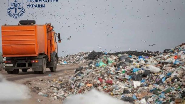 Компанія приховала заборону на закупівлі: держава стягне 81 млн грн Північний апеляційний суд стягнув 81,6 млн грн із компанії, яка приховала заборону на держзакупівлі у Підгірцях на Київщині
