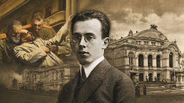 Площа Українських Героїв: виставка про пілотів ЗСУ — до 15 липня Портрет Дмитра Богрова на тлі картини замаху на Петра Столипіна в театрі та історичного фото будівлі Київської опери