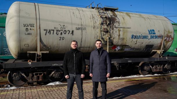 Київщина отримала 50 генераторів для соціальних закладів від Червоного Хреста Партія дизельного палива вагою 282 тонни з Польщі, призначена для Київської області