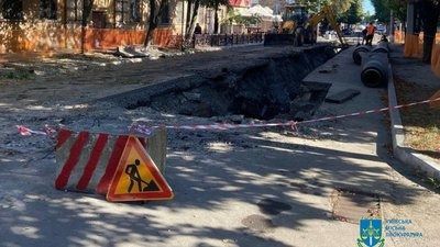 Посадовицю «Київтеплоенерго» підозрюють у збитках на 1 млн грн через ремонт асфальту Посадовицю «Київтеплоенерго» підозрюють у збитках на 1 млн грн через ремонт асфальту