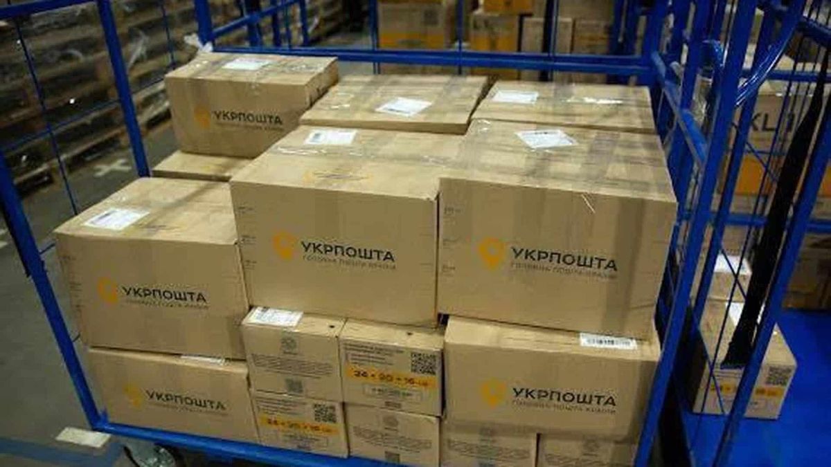 Вибух на «Укрпошті» Києва: знайшли другу небезпечну посилку Коробки на Укрпошті