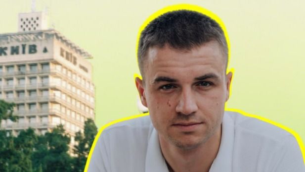 КМДА запрошує мешканців долучитися до планування розвитку міста КМДА запрошує мешканців долучитися до планування розвитку міста