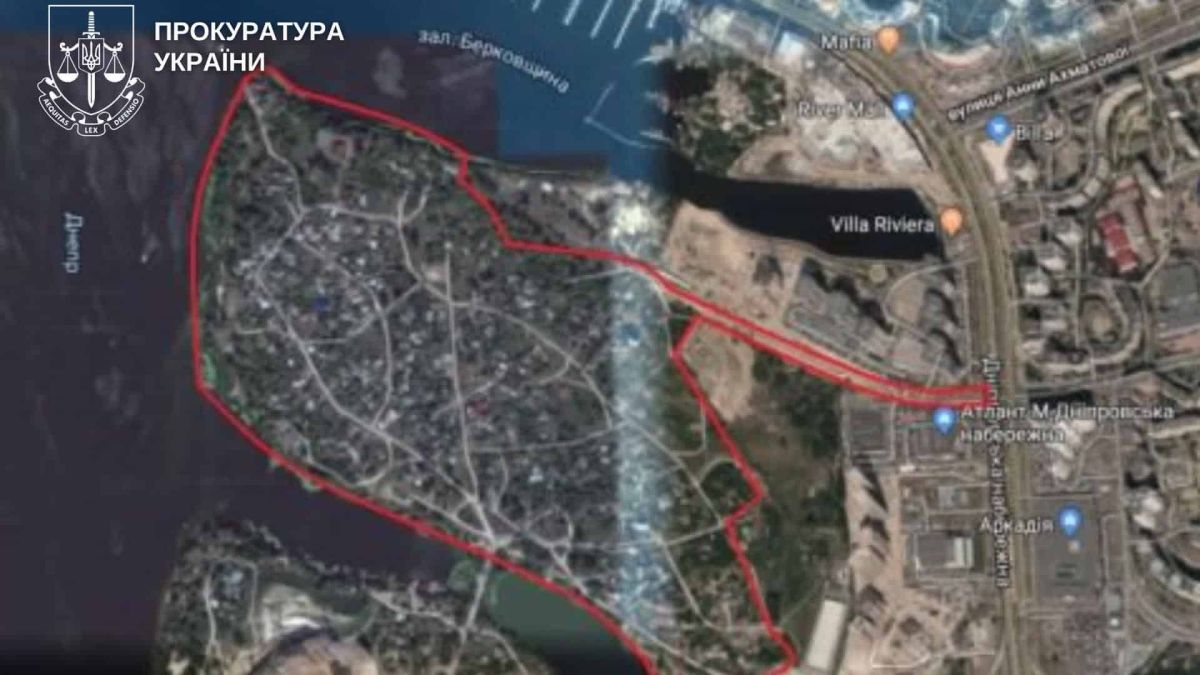 Осокорки: прокуратура відсудила 40 га землі вартістю 1,7 млрд Гугл карта Києва з фотофіцсацією з висоти ділянки біля водойми, яку відсудила прокуратура міста