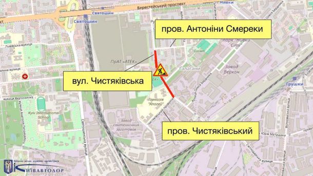 У селищі Кожанка на Київщині побудують новий Активний парк (фото) У селищі Кожанка на Київщині побудують новий Активний парк (фото)