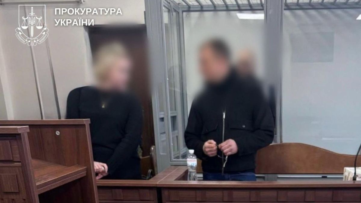 Суд призначив екссудді, який збив нацгвардійця, заставу в 119 мільйонів Підозрюваний і залі суду