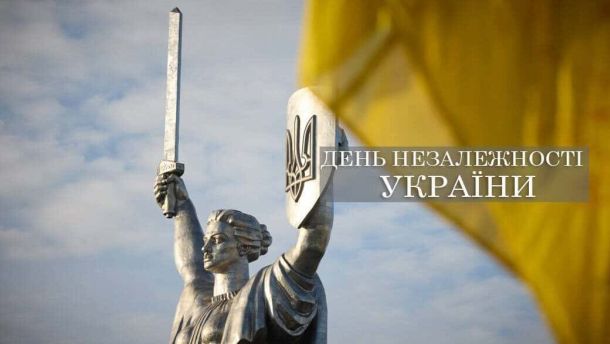У ніч на 24 серпня ППО збила 48 ворожих дронів Shahed У ніч на 24 серпня ППО збила 48 ворожих дронів Shahed