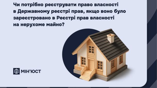 Прокуратура відкрила справу за руйнування історичних будівель на Подолі: під слідством компанія підозрюваного у корупції Прокуратура відкрила справу за руйнування історичних будівель на Подолі: під слідством компанія підозрюваного у корупції