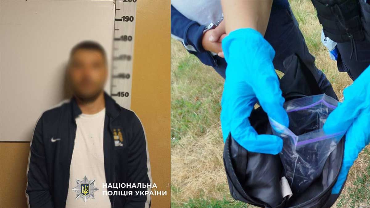 У Святошинському районі затримали киянина за збут психотропів У Святошинському районі затримали киянина за збут психотропів