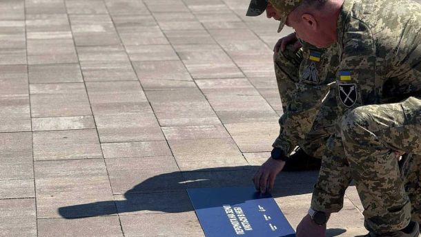 У Києві судитимуть 20-річного юнака, який підпалив двері, повіривши «псевдоправоохоронцю» У Києві судитимуть 20-річного юнака, який підпалив двері, повіривши «псевдоправоохоронцю»