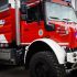 Головні новини Києва | Kyiv.News Новий спеціалізований лісопожежний автомобіль, переданий німецькими партнерами підрозділу ДСНС у Чорнобильській зоні відчуження на Київщині