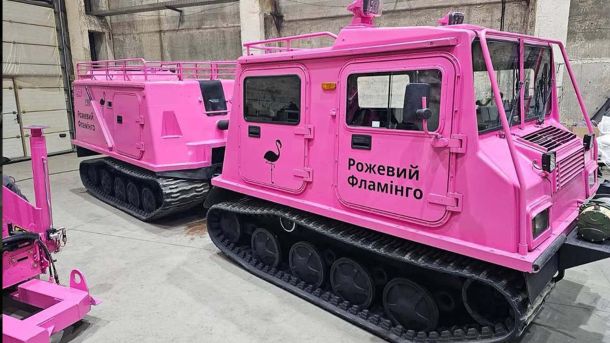 У Києві затримали наркоторговицю з поштовою схемою Амфібійний всюдихід «Рожевий фламінго»