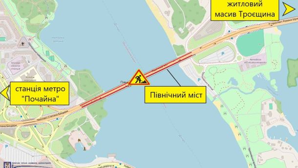 Чоловік загинув, випавши з 11-го поверху в Оболонському районі Схема часткового перекриття Північного мосту в Києві 9 травня 2026 — ремонт других смуг у напрямку Троєщини та метро Почайна