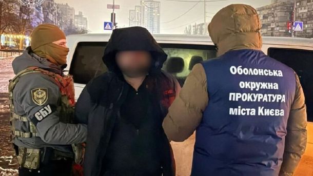 50-річного киянина судитимуть за організацію незаконної переправи в Румунію за $10 тисяч 50-річного киянина судитимуть за організацію незаконної пере