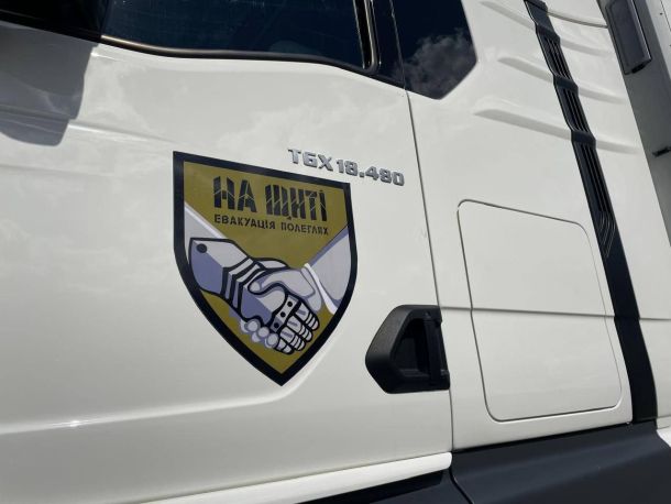 Українська компанія безоплатно протезує постраждалих від війни біонічними руками Українська компанія безоплатно протезує постраждалих від війни біонічними руками
